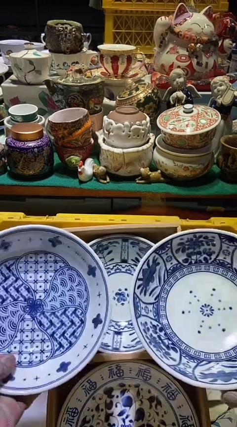 【闪购商品】瓷片1111111111111111