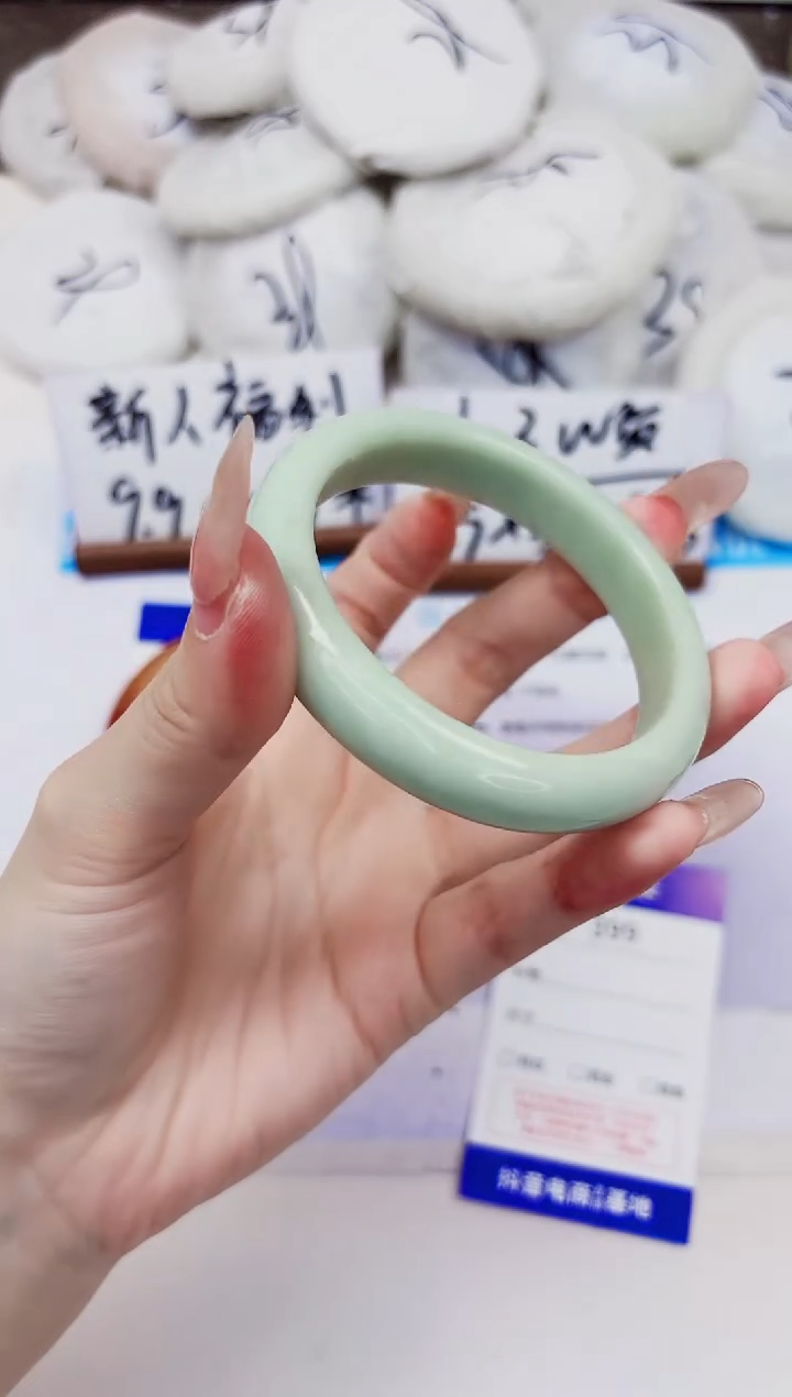 未镶嵌手镯石英质玉399-翠玉-圈口57