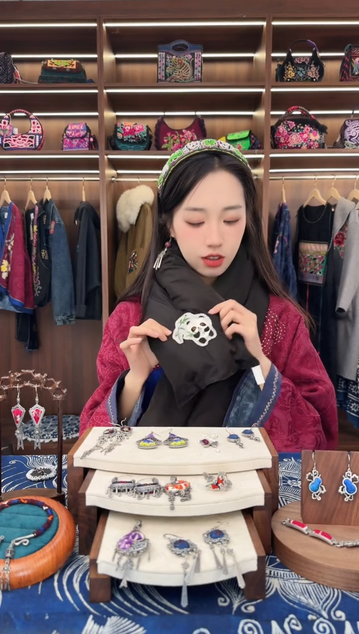 织绣L573黔东南苗族刺绣