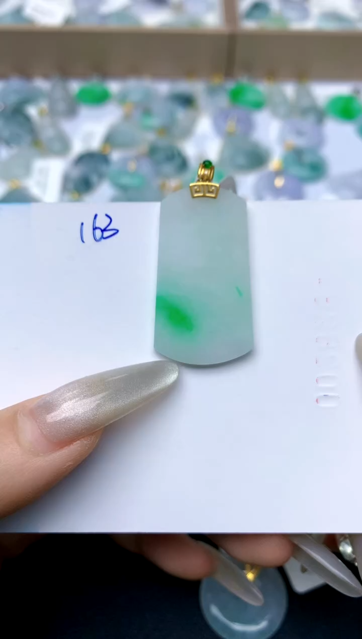 【闪购商品】翡翠颈饰18K金镶嵌天然A货翡翠