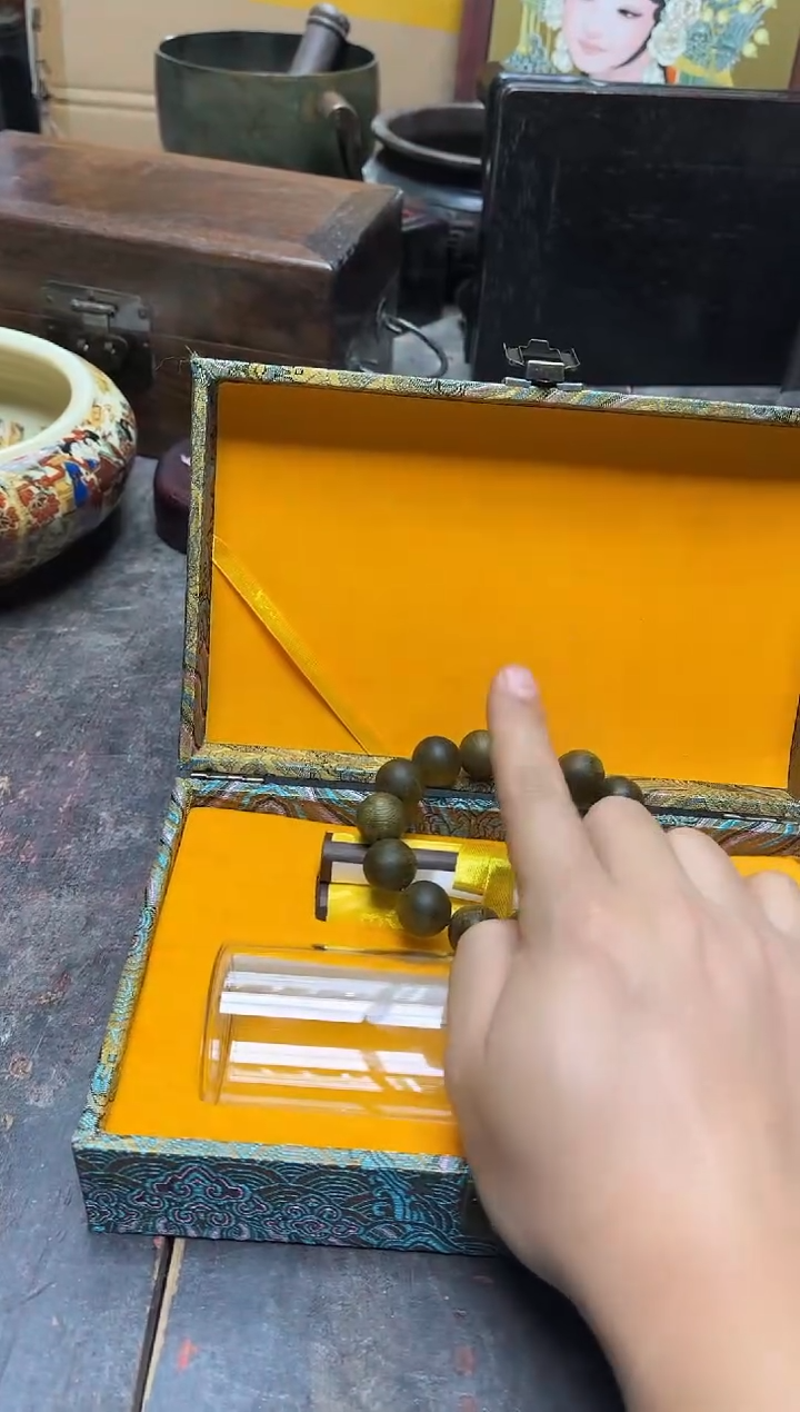 沉香沉香碎屑八号甄选八号甄选