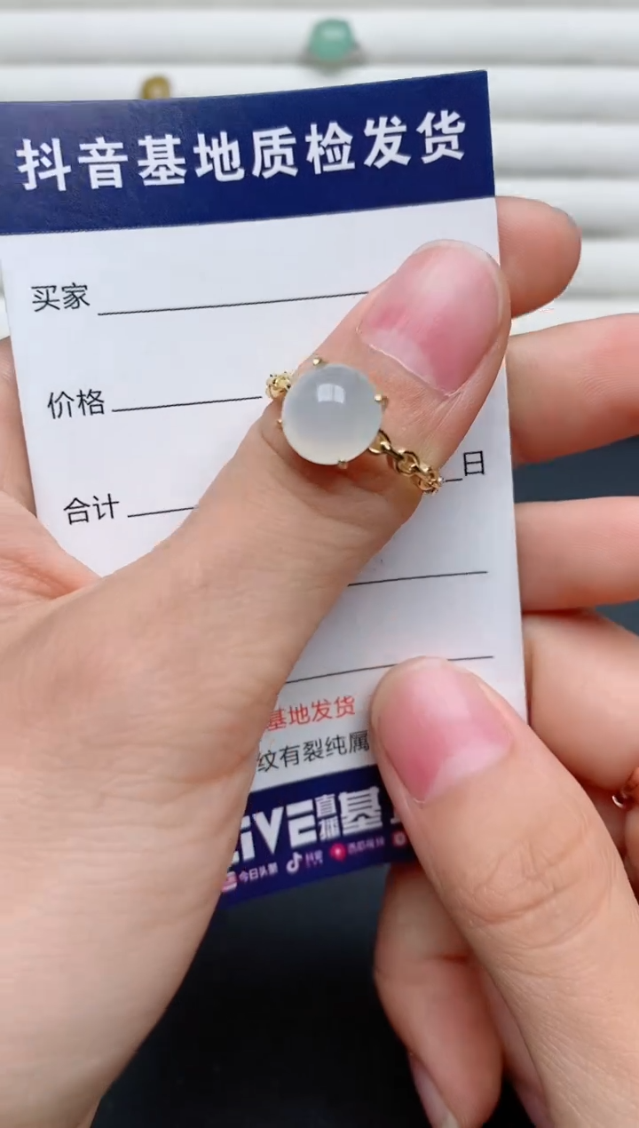 【闪购商品】翡翠戒指银S925镶嵌............