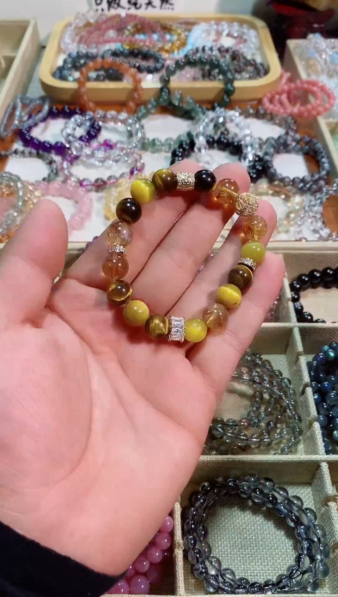 【闪购商品】水晶手链未镶嵌金霸10M+ （多样性发其一）