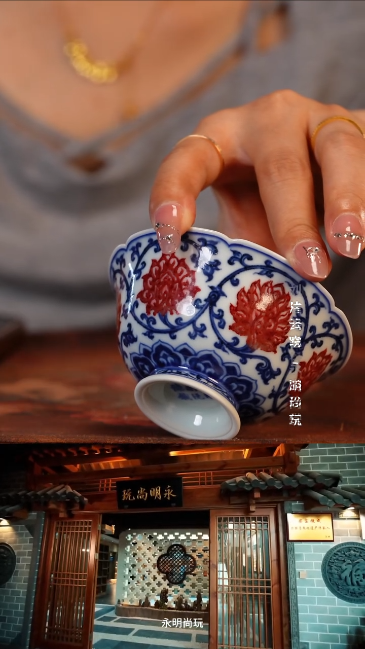 杯子永明尚玩景德镇纯手工陶瓷