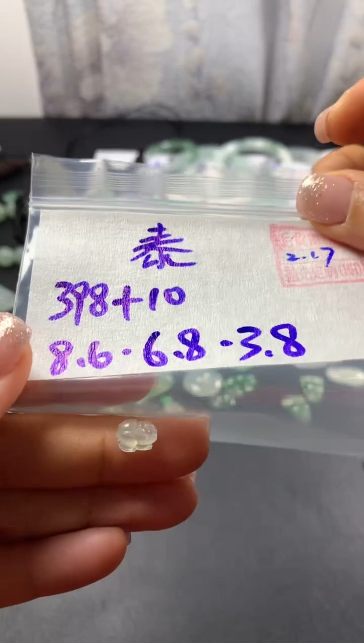 【闪购商品】定制翡翠未镶嵌泰裤辣小姐姐