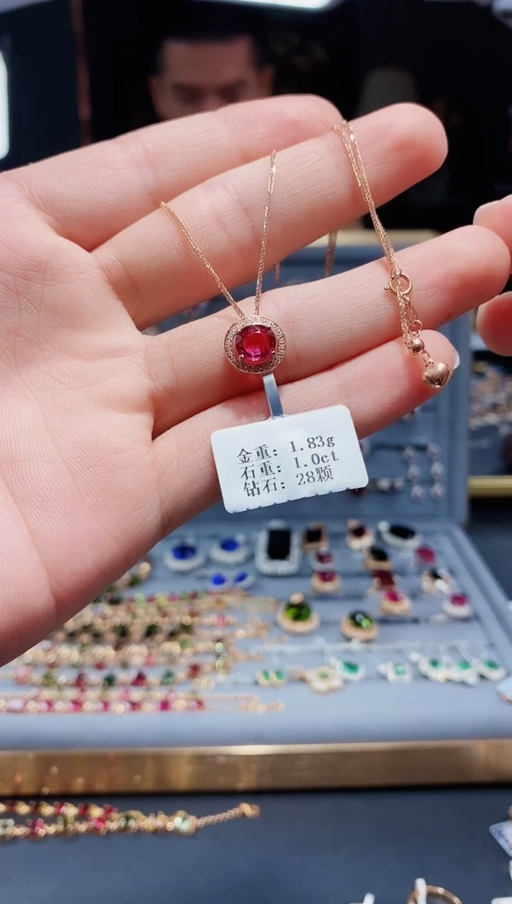 【闪购商品】碧玺颈饰18K金镶嵌1.0..