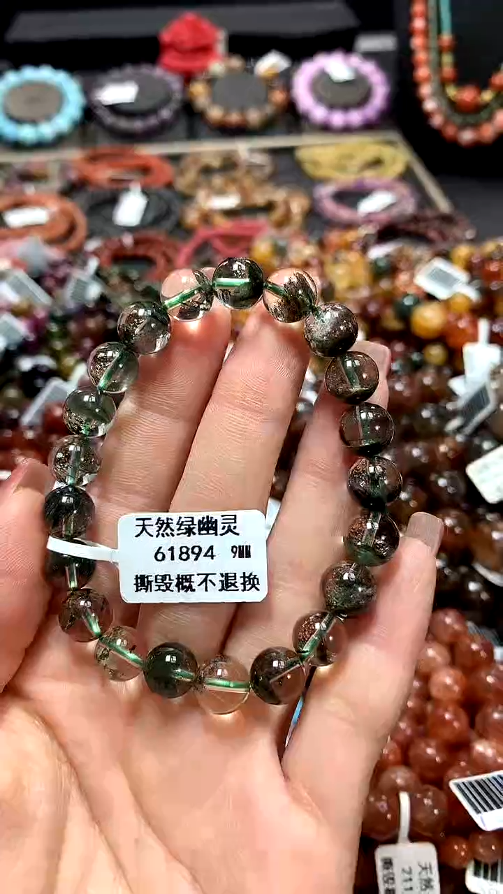 【闪购商品】水晶手串未镶嵌9*******