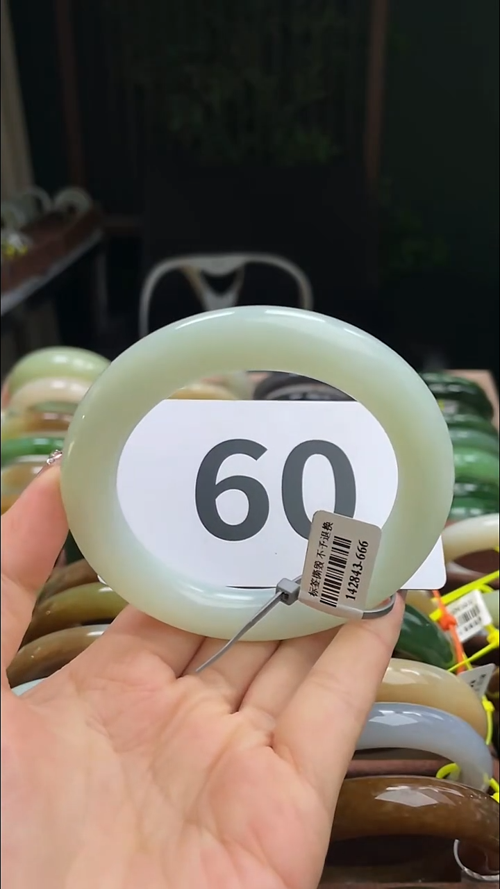 定制和田玉和田玉手镯