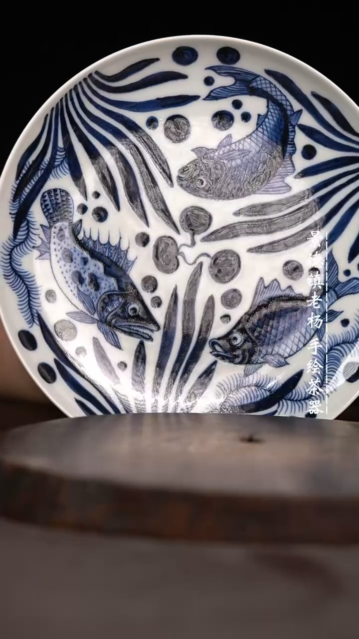 【闪购商品】微瑕福利微瑕福利壶承盘