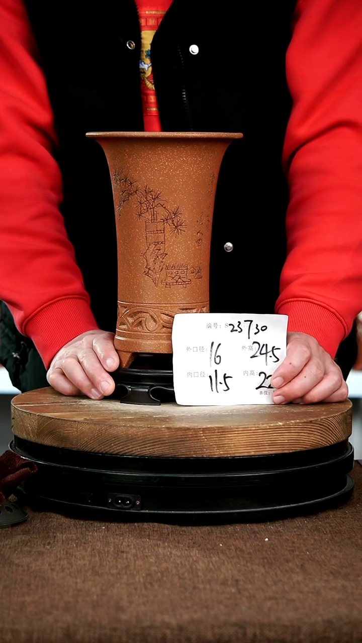 【闪购商品】紫砂花盆23730+s宜兴紫砂花盆