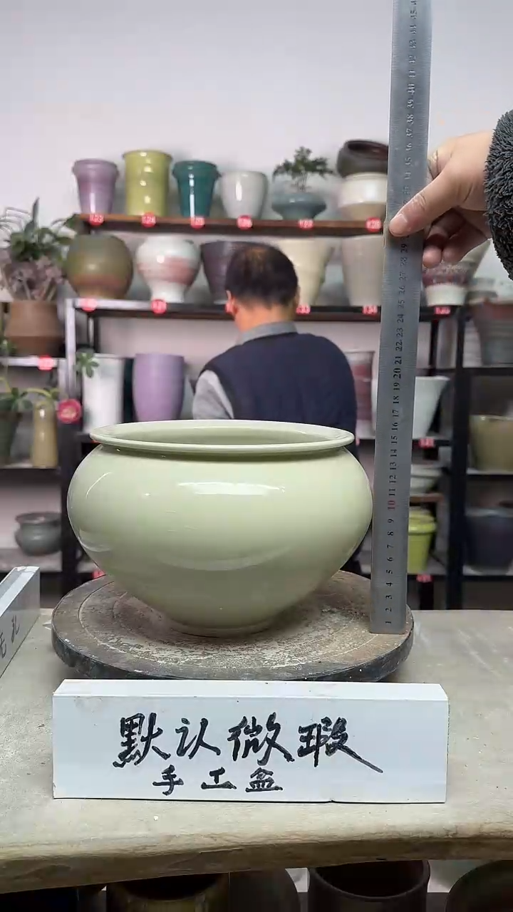 【闪购商品】陶瓷17-高16口17瑕