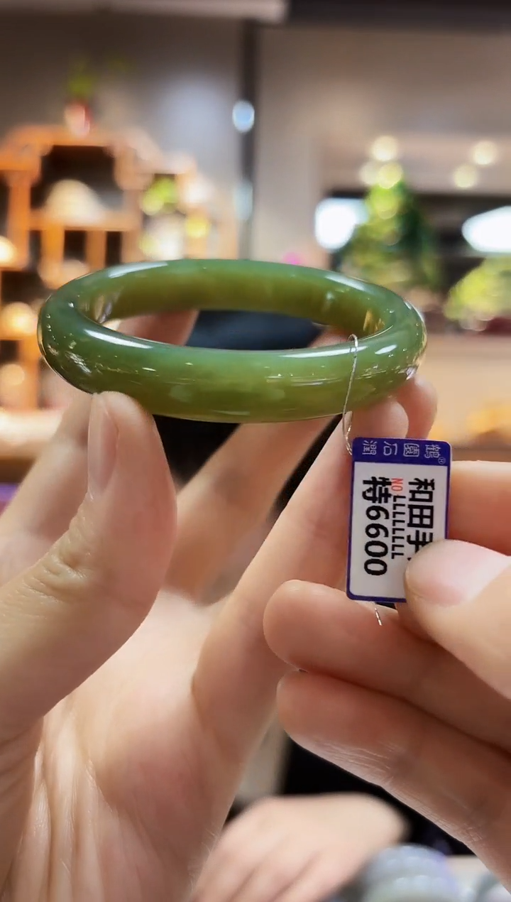 【闪购商品】和田玉手镯未镶嵌55.1