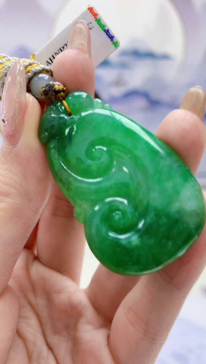 【闪购商品】定制翡翠未镶嵌4852jw-毛货挂件赠珠链88