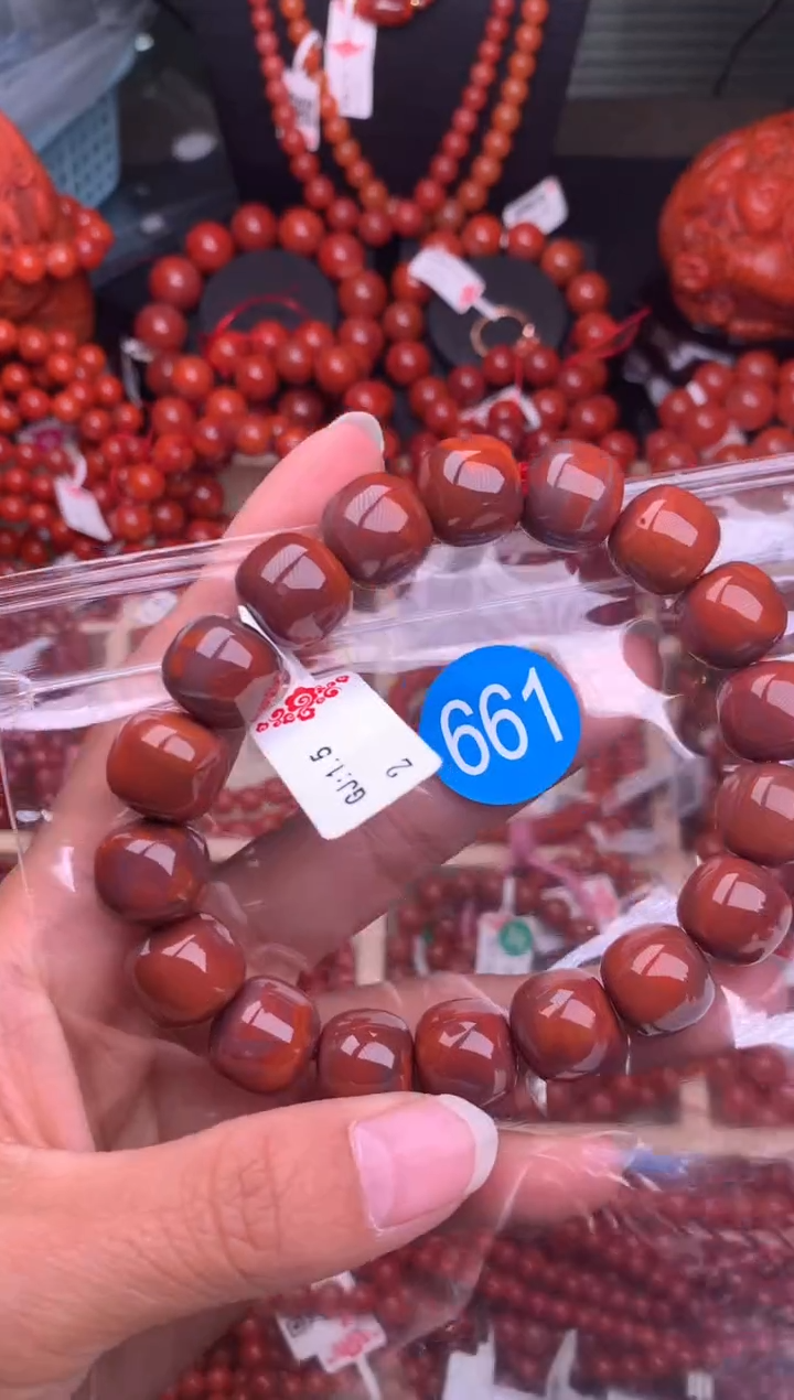 【闪购商品】南红玛瑙珠宝奇石未镶嵌661-13
