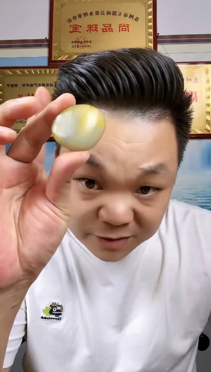 和田玉未镶嵌颈饰205