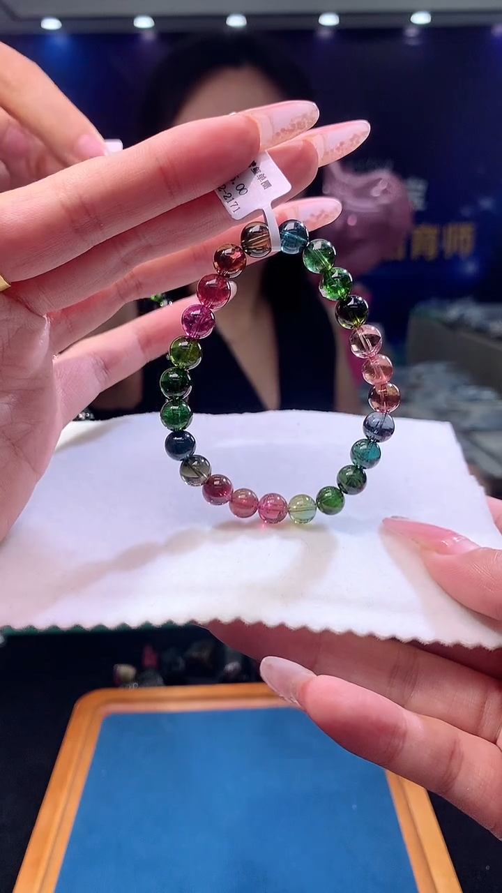 手链未镶嵌碧玺玻璃体碧玺单圈7D（多样性发一）