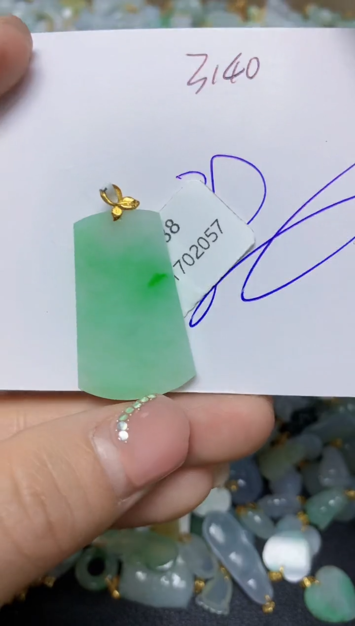 【闪购商品】翡翠挂件18K金镶嵌 天然翡翠A货