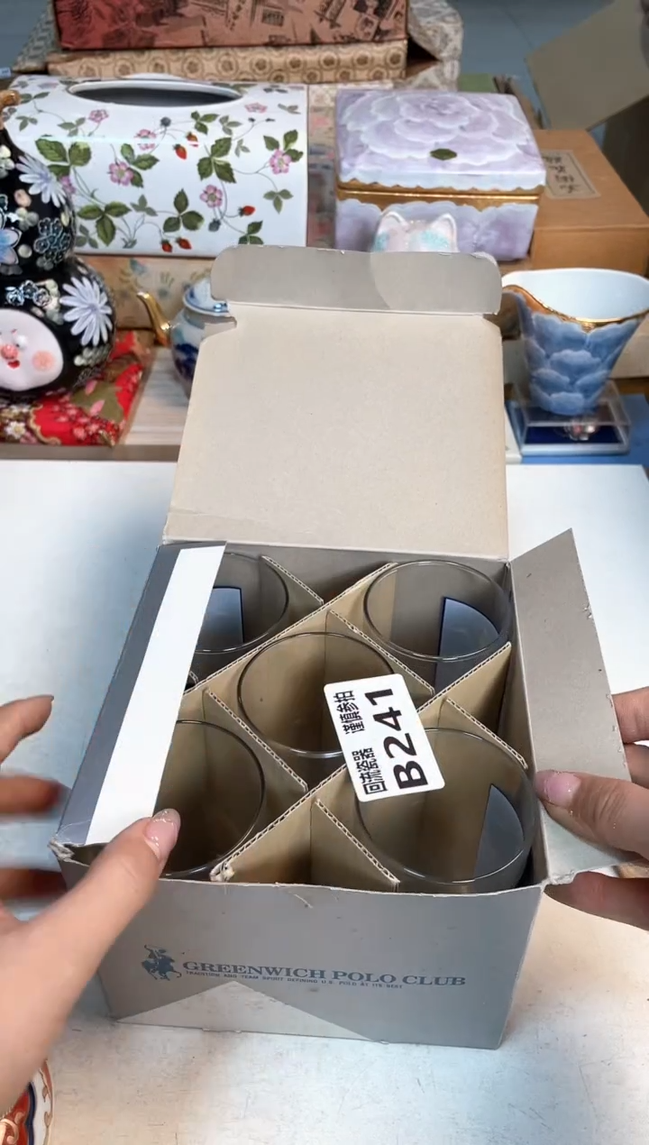 【闪购商品】闪购闪购闪购闪购