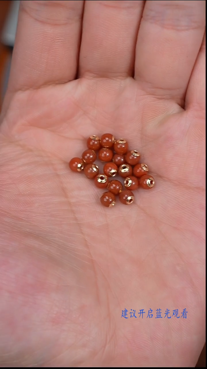 18K金镶嵌配饰南红玛瑙南红配饰（多样性发其一）