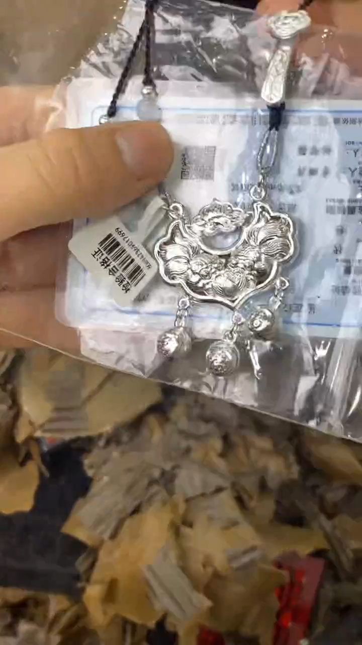 手串海棠瓷器（无礼盒）@@@SP357