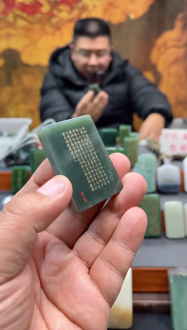 【闪购商品】和田玉挂件未镶嵌65