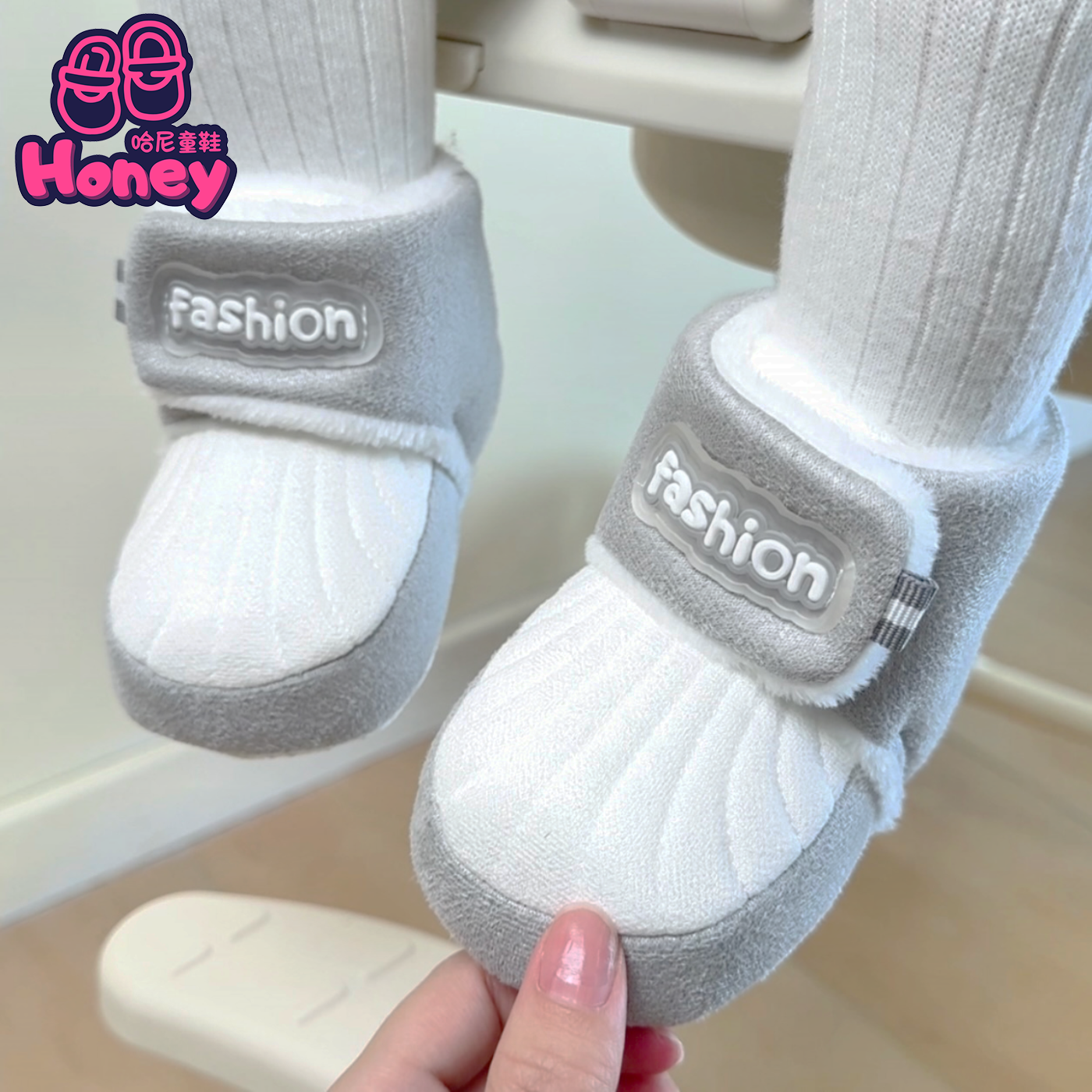 婴幼儿冬季棉鞋软底步前鞋男女宝宝保暖新生儿防掉0-1岁加绒加厚3