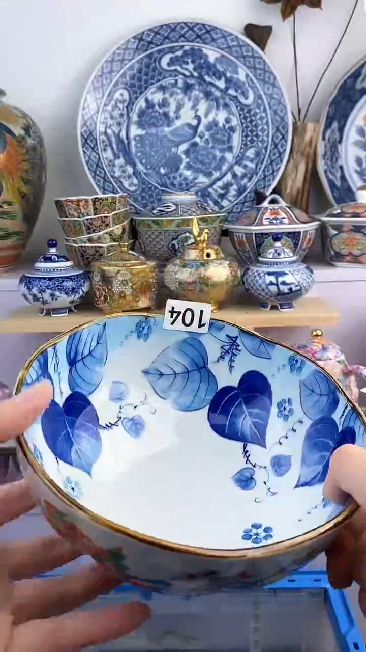 【闪购商品】瓷片104满38元包邮默认微瑕谨慎参拍