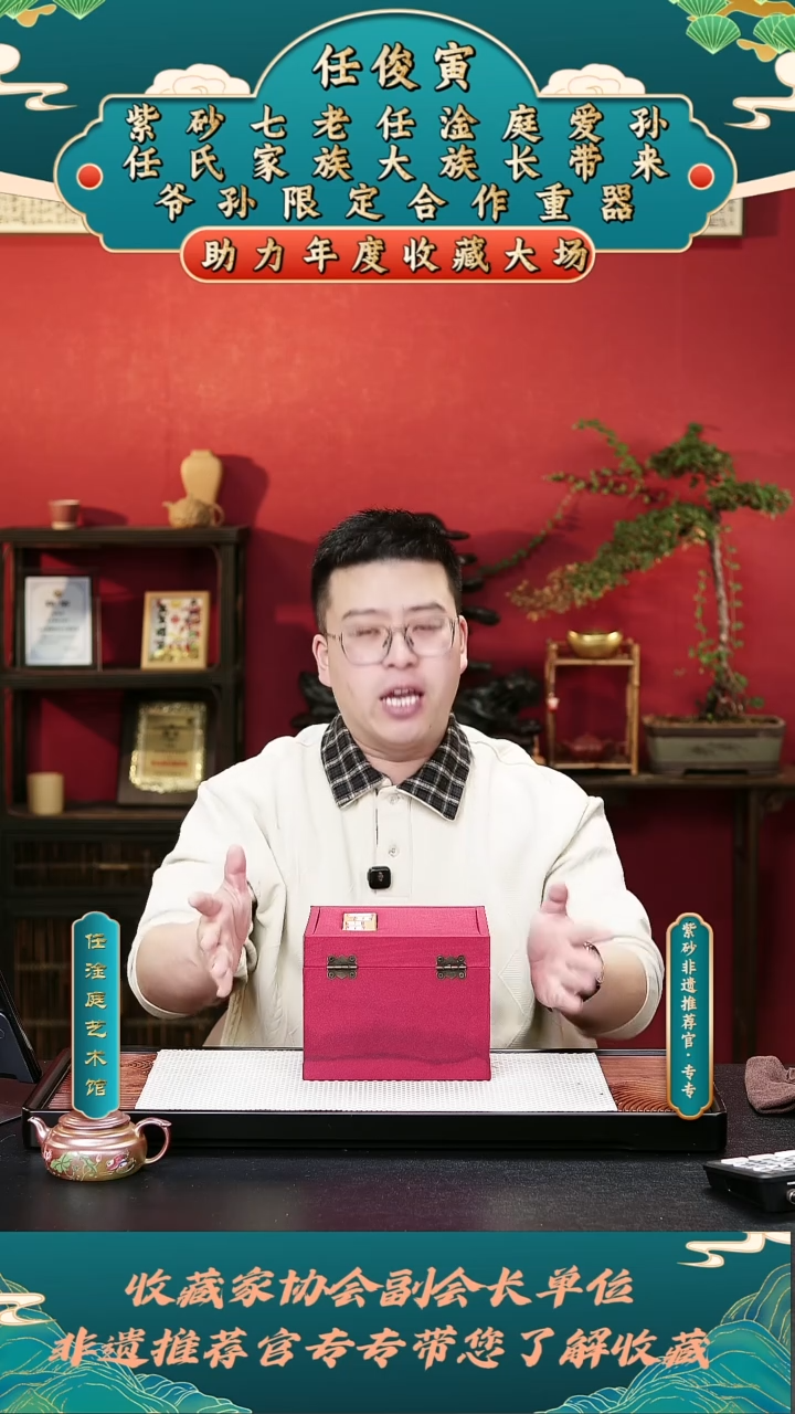 茶壶紫砂紫砂壶6