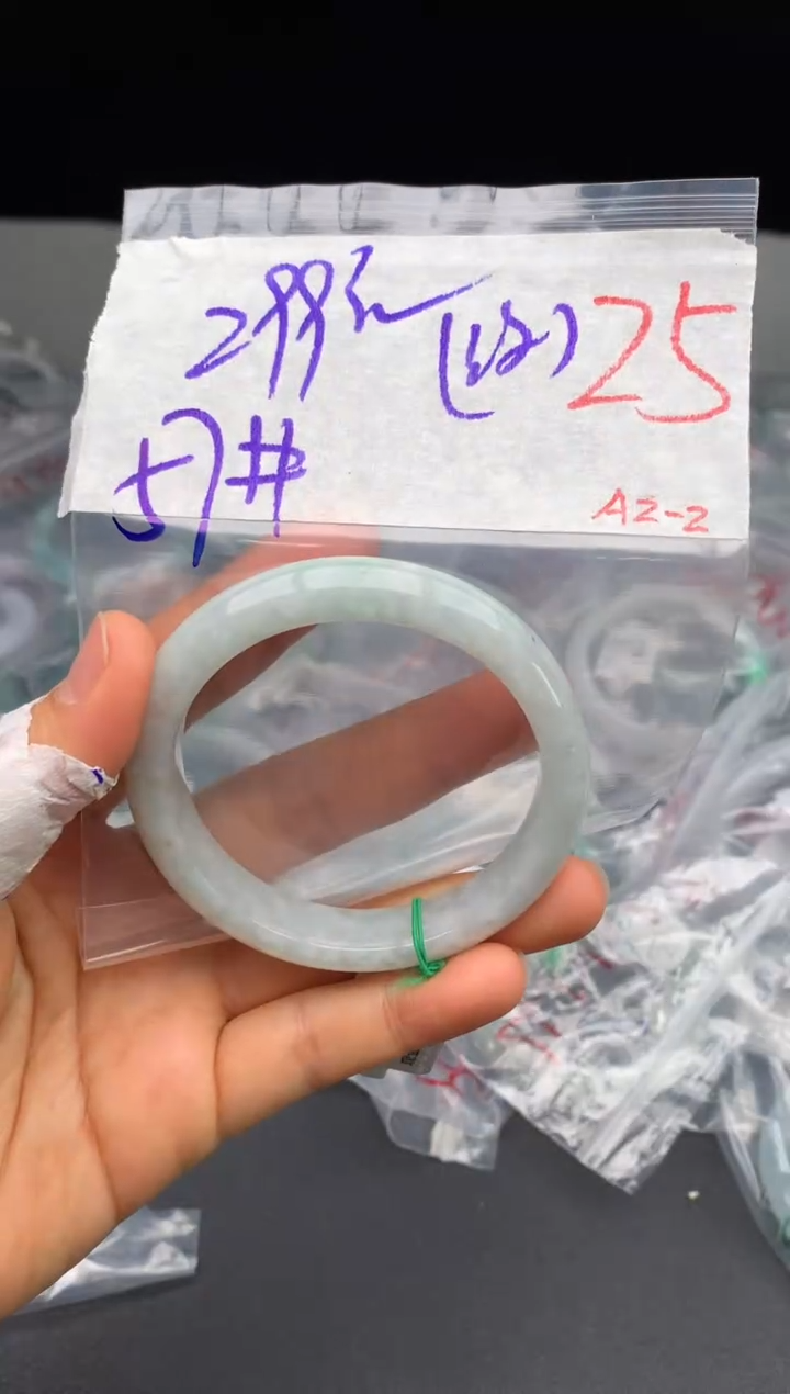 【闪购商品】定制翡翠未镶嵌毛货需精细抛光+多样性发货拍一发一