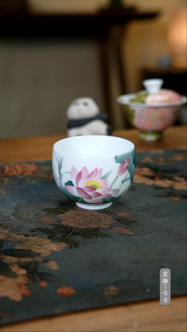 【闪购商品】其他零二零五-二八九