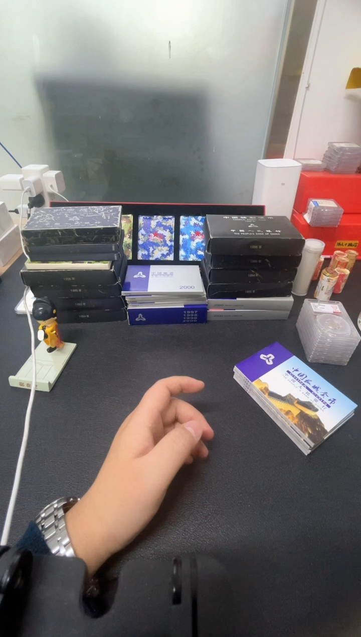 【闪购商品】其他普通金属85长城币套装套装