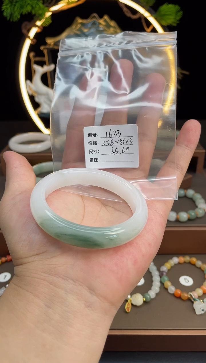 石英质玉手镯未镶嵌M*.-1633