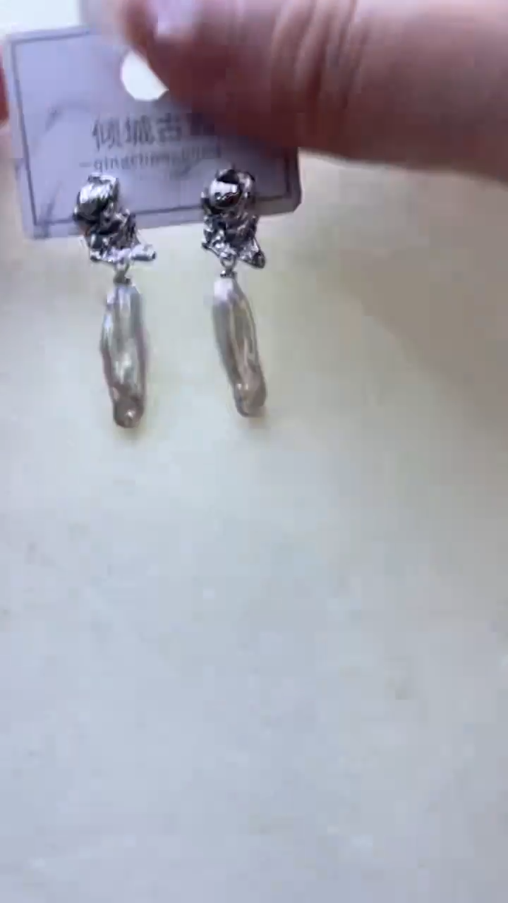 【闪购商品】淡水珍珠耳饰未镶嵌533