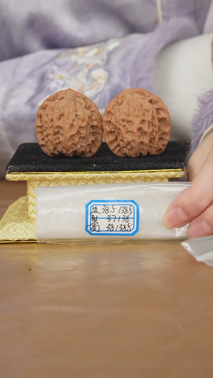 把件文玩核桃非嫁接北京 