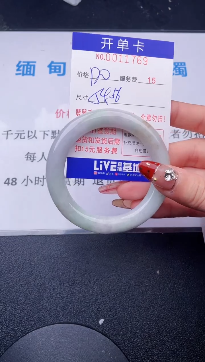 【闪购商品】哪个图片就是发哪个69