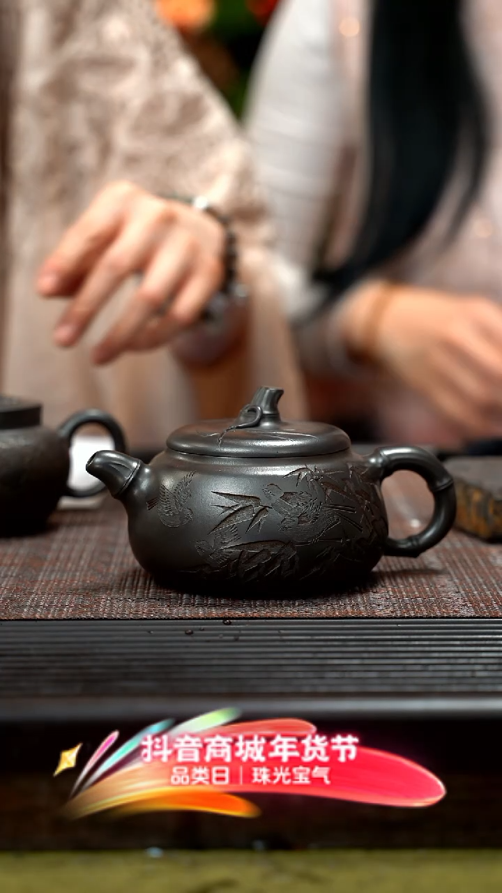 【闪购商品】紫砂茶壶龙潭乌泥 鼓竹HHQ