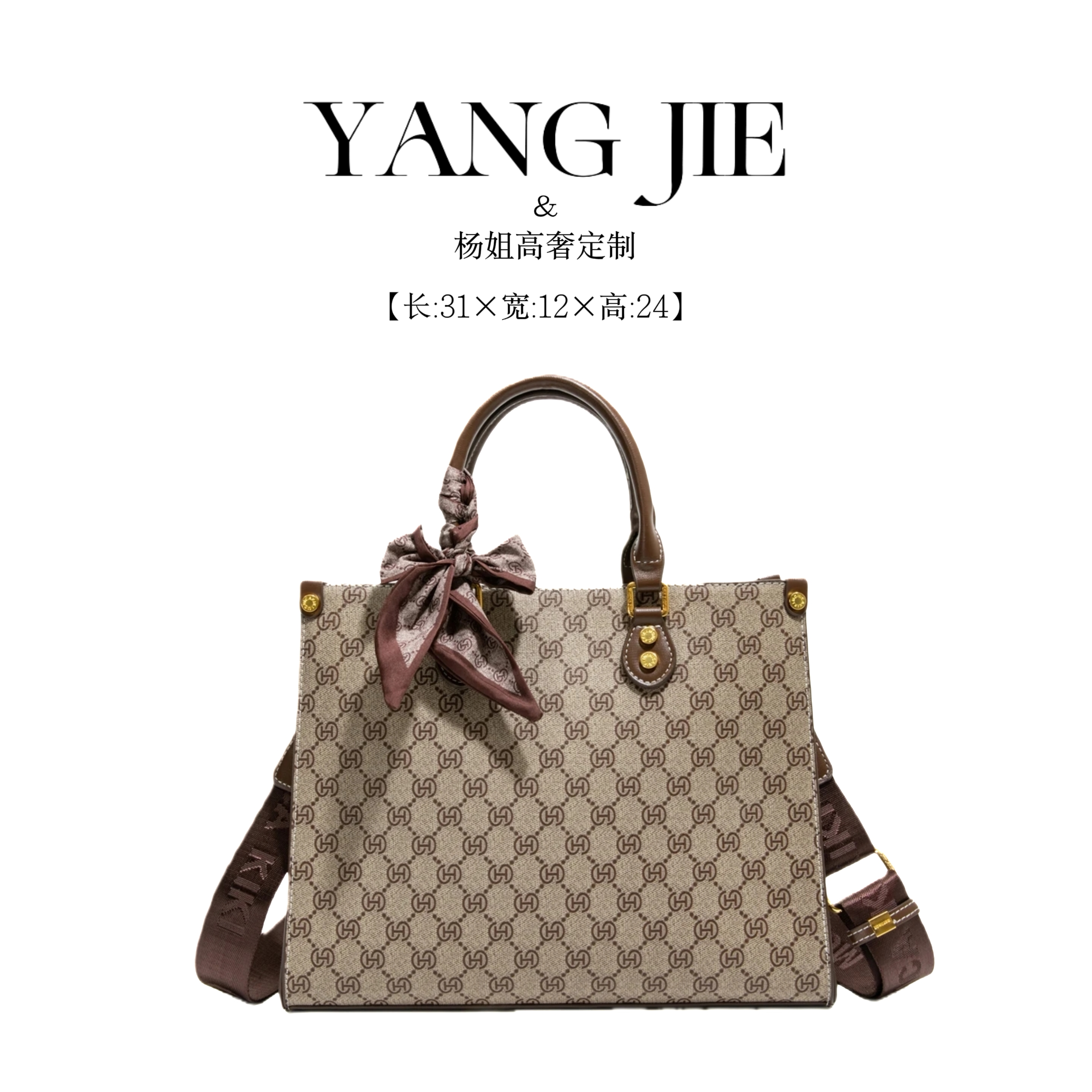 【YANG JIE】便携款做旧见外包装斜挎包秋冬斜跨托特包潮流