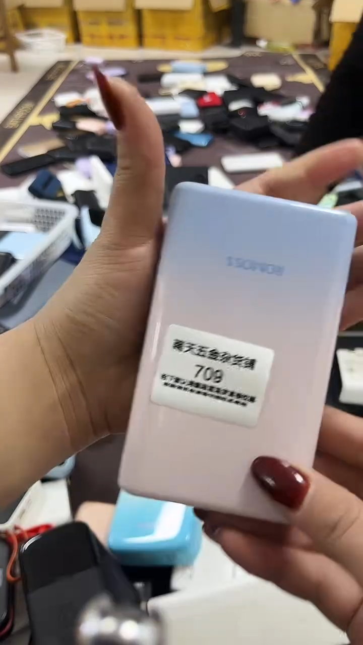 ?****活数码数据线一号链接 直播为准