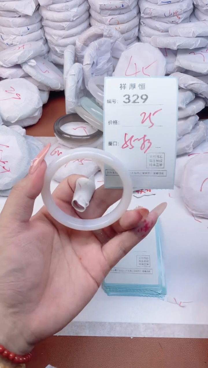 【闪购商品】玛瑙/玉髓手镯未镶嵌329