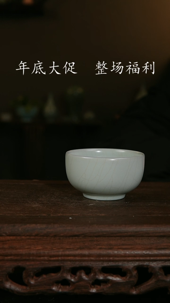 【闪购商品】其他王国奇月白罗汉杯 印章