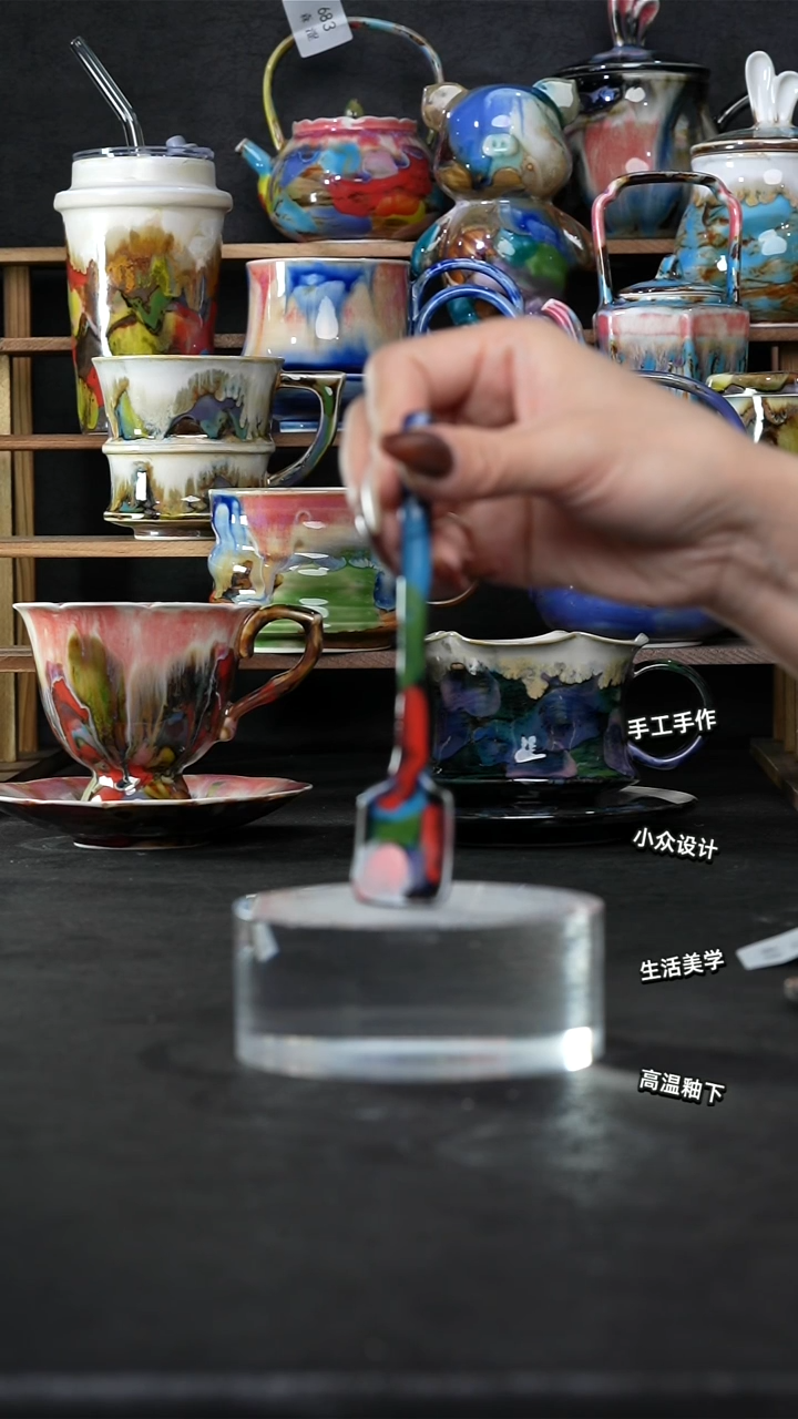 设计师款景德镇森涩手创陶瓷（食品级）710