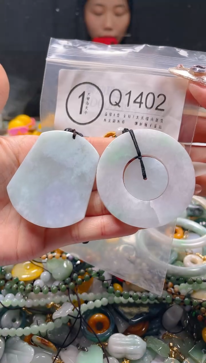 【闪购商品】翡翠颈饰未镶嵌/Q/翡翠A货一图一物