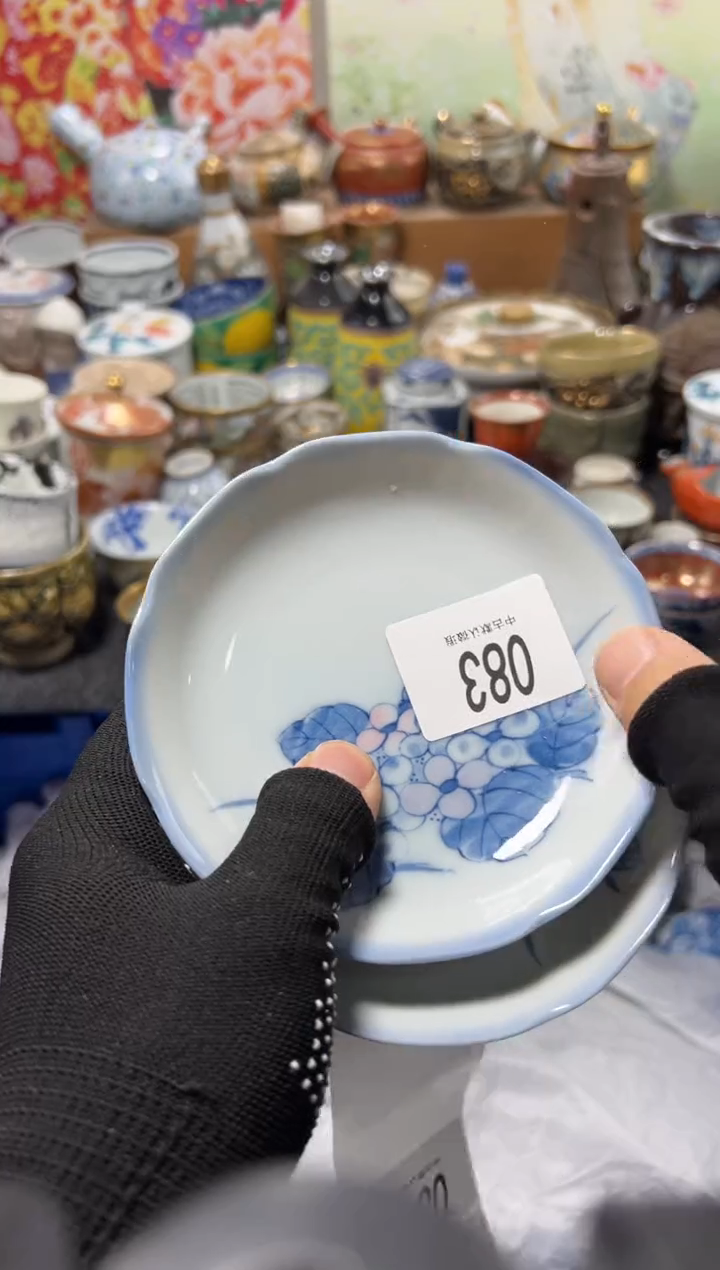 瓷片秋*不满20联系客服提交延时