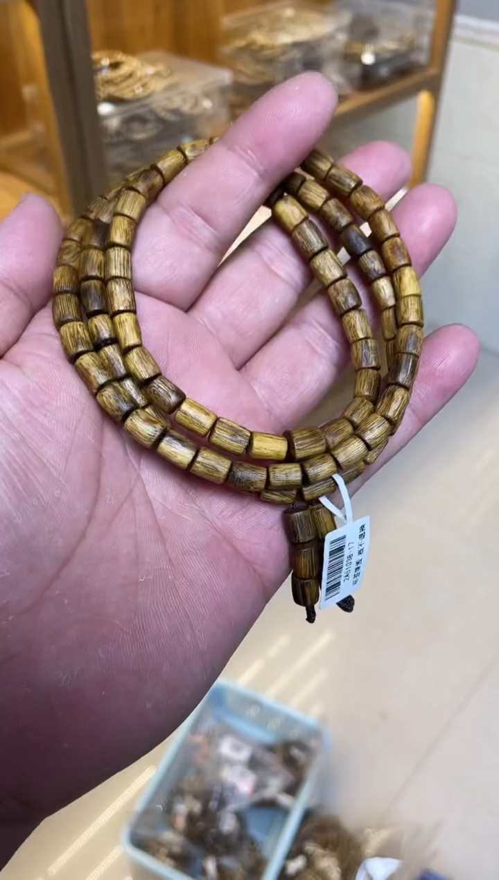 【闪购商品】沉香手串棋楠红金猊随型长串多样性发其一