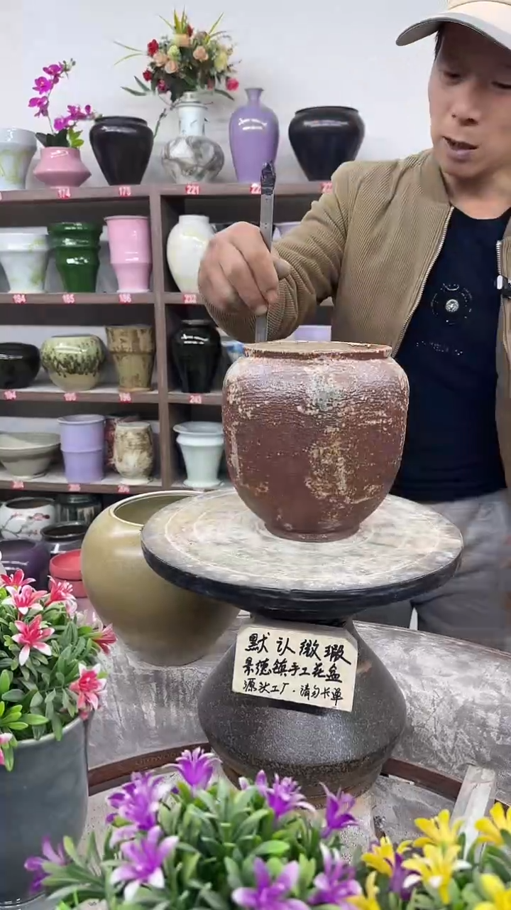 12-14-高18口13瑕-花盆