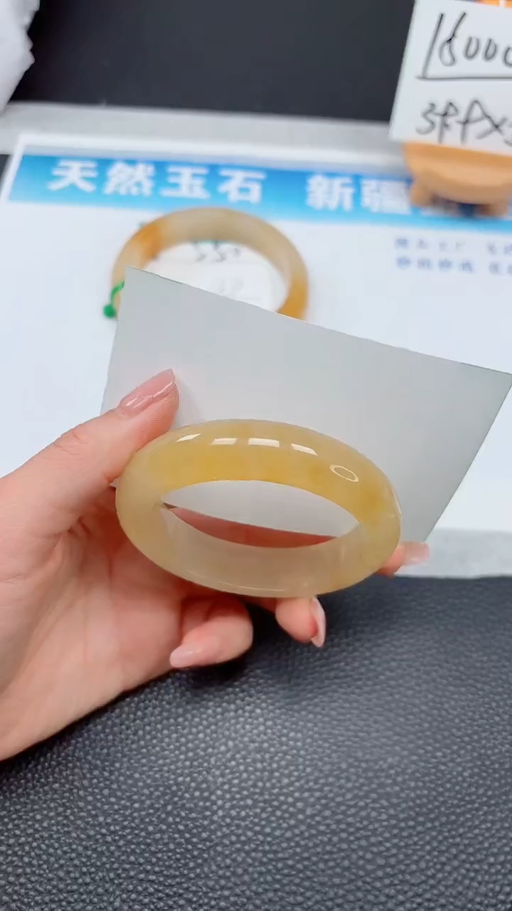 【闪购商品】石英质玉手镯未镶嵌551