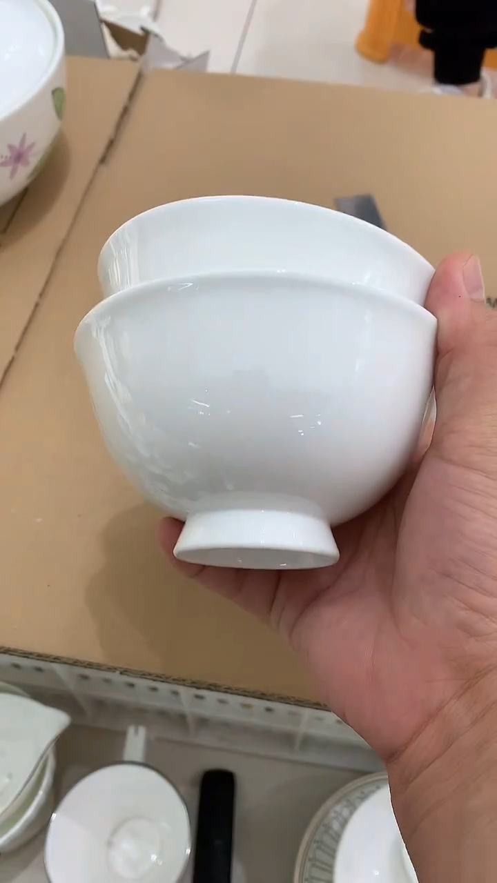 隆达骨瓷 福利 4.75碗 2只 