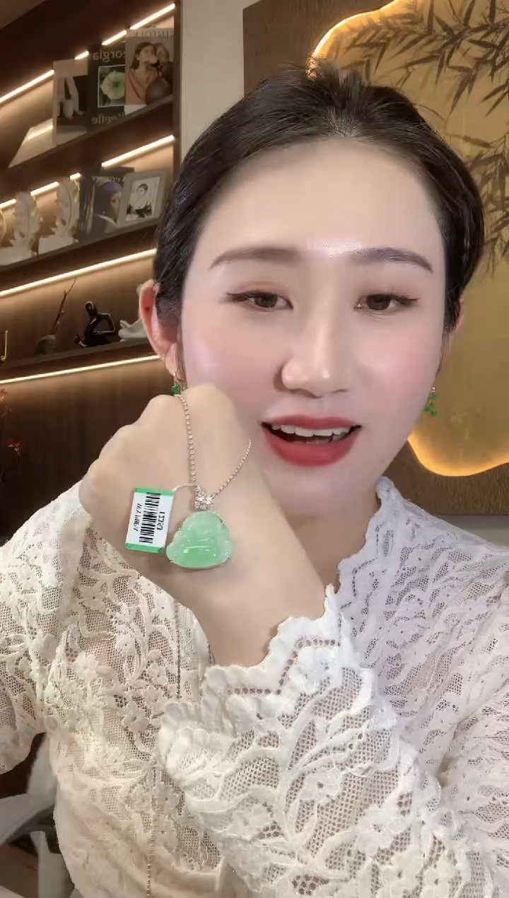 【闪购商品】翡翠吊坠(不含链)18K金镶嵌A60