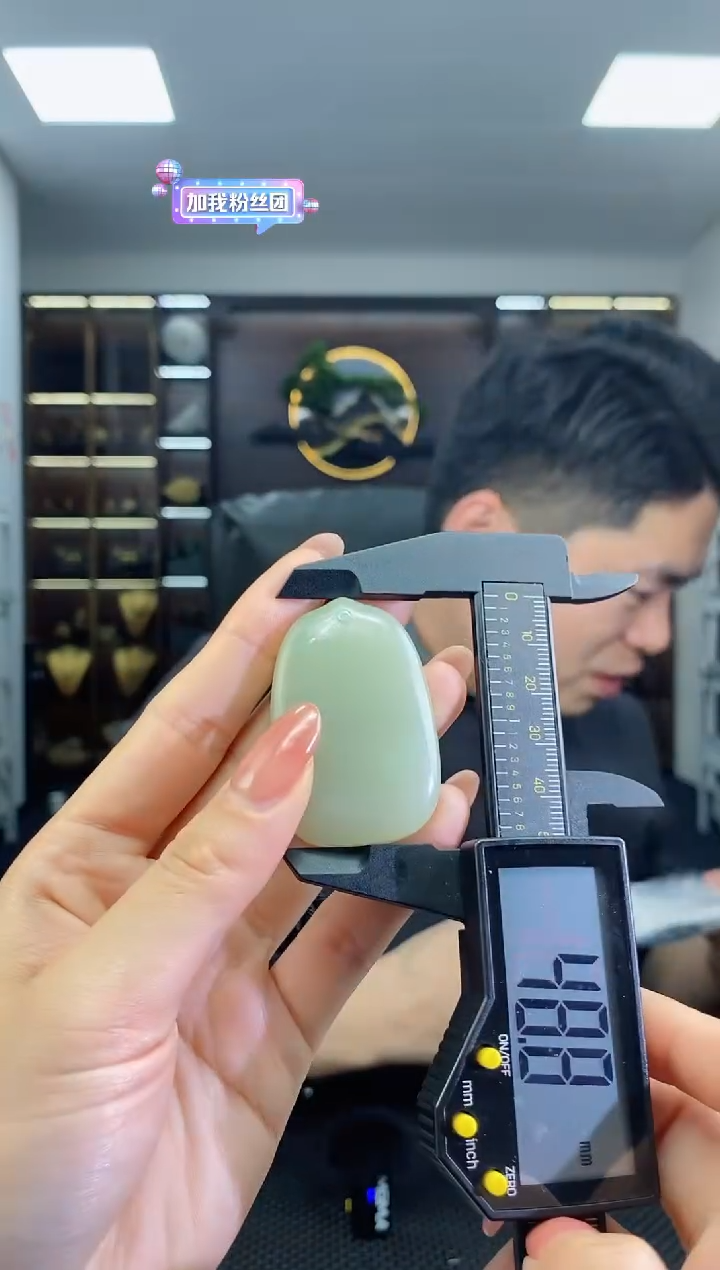 【闪购商品】和田玉颈饰未镶嵌无事牌清货4