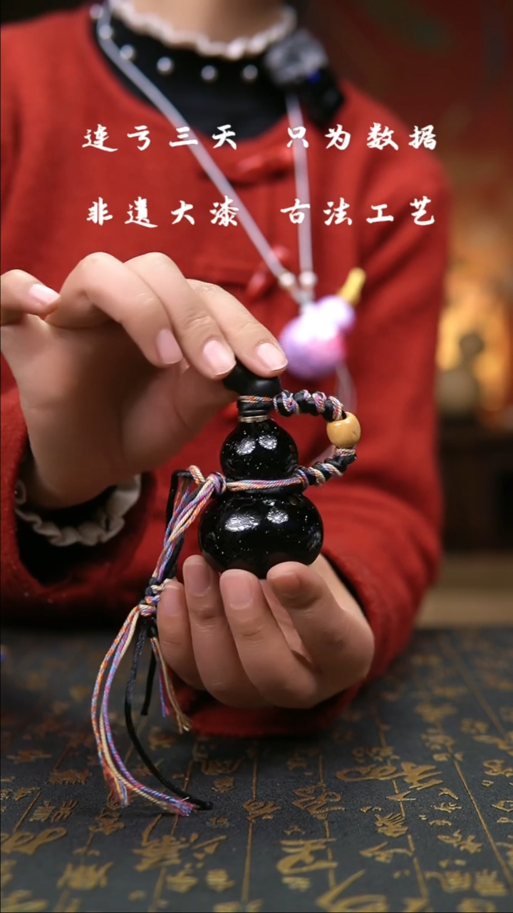 【闪购商品】481-葫芦福禄摆件挂件